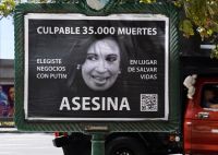 Cristina Kirchner solicitó reabrir la causa por los afiches que la llamaban "asesina"