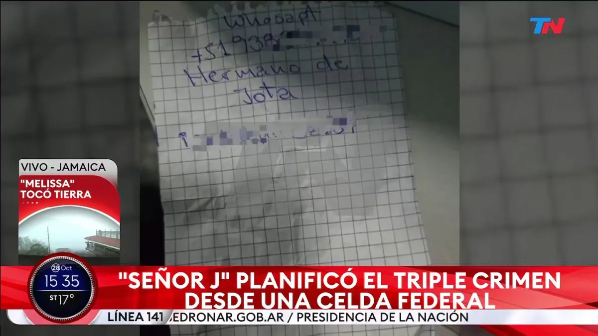 IMAGEN TN