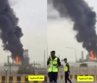 Irán atacó una planta clave de gas (GNL) en Qatar tras bombardeos de EEUU e Israel