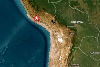 Un fuerte sismo de 7,2 impactó en el sur de Perú y se sintió en Lima